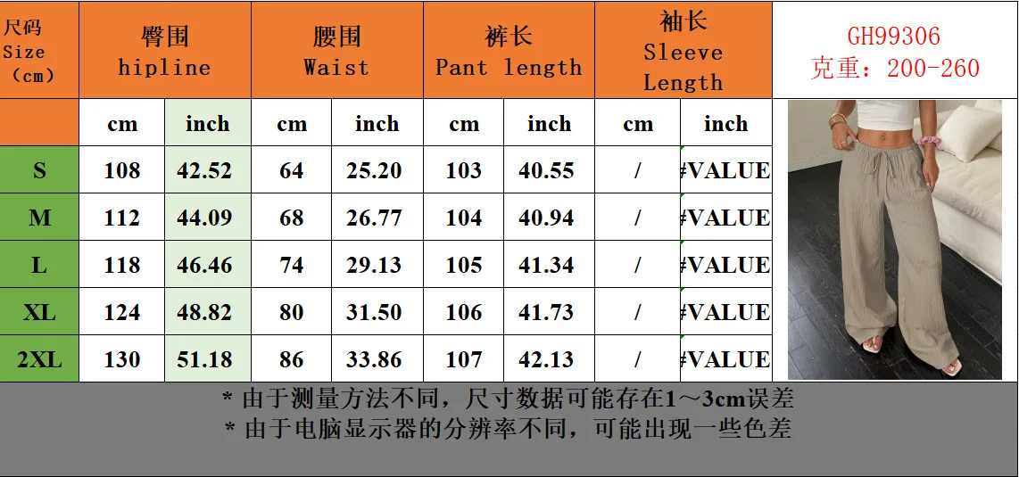 Women's Wide-Leg Cotton-Linen Blend Casual Floor-Length Pants Relaxed-Fit Drawstring Trousers for Home & Strolls
