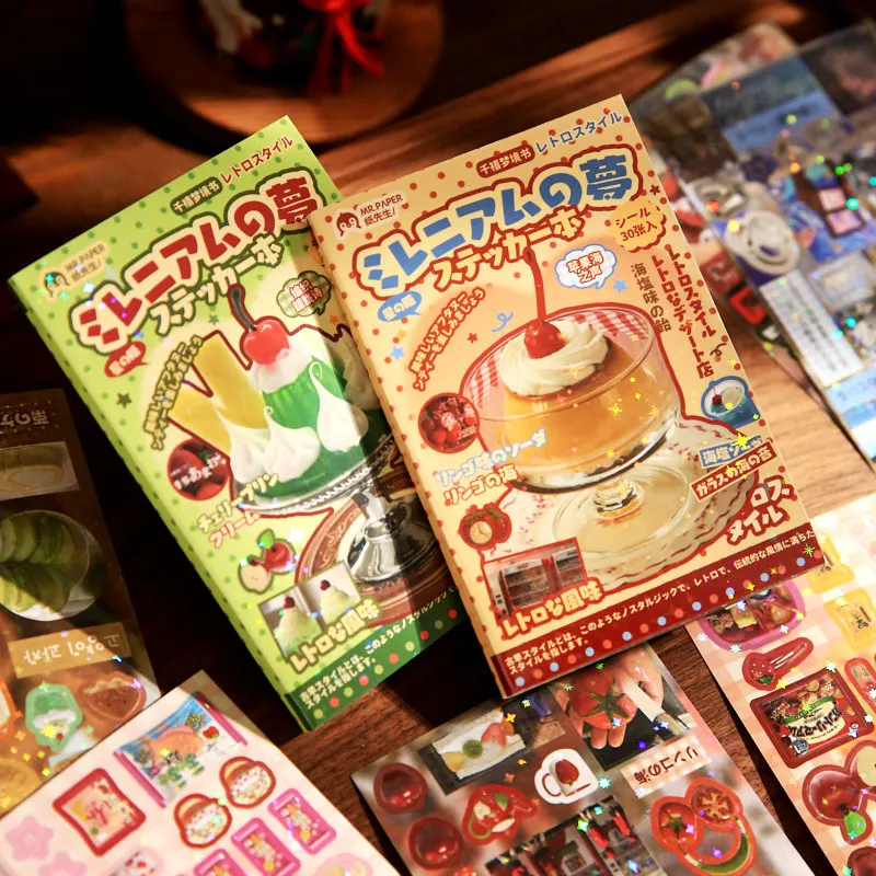 30 장 카와이 일본 쇼와 스타일 요리 반짝이 필름 다이 커팅 스티커 도서 DIY 수제 스크랩북 미적 편지지