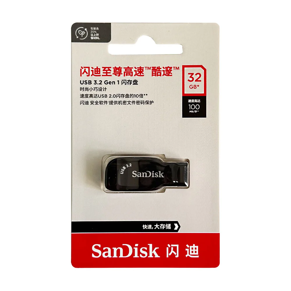SanDisk USB 플래시 드라이브 USB 3.2 미니 펜드라이브 CZ410 256GB 128GB 64GB 32GB 펜 드라이브 읽기 속도 최대 100m/s 메모리 스틱 U 디스크