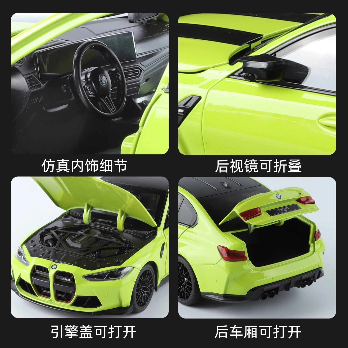 1:18 BMW M3 CS LCI G80 Mpower 슈퍼카 합금 금속 다이캐스트 모델 자동차 홈 유행 데스크톱 디스플레이 장식품 소년을위한 생일 선물