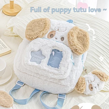 1PC Soft Plush Backpack Storage Bag Autumn And Winter Soft And Cute Student Backpack 1