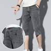 Trendy Summer Thin Denim Short Jeans For Men's Korean Slim Fit Leggings Trendy Men 7 Point Pants High Quality Brand New Shorts 1
