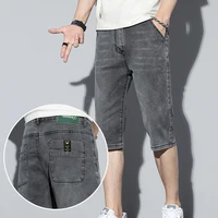 Trendy Summer Thin Denim Short Jeans For Men's Korean Slim Fit Leggings Trendy Men 7 Point Pants High Quality Brand New Shorts 1