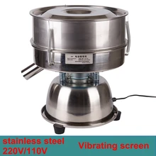 

Vibrating screen machine vibrating powder flour sieve machine small vibration screen machine sifting machine 110v 220v 30 cm