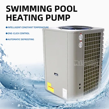 Air Energy Heat Pump Swimming Pool Thermostatic Heater for Fish Breeding Hot Spring Soaking Bath Hot Water Machine
