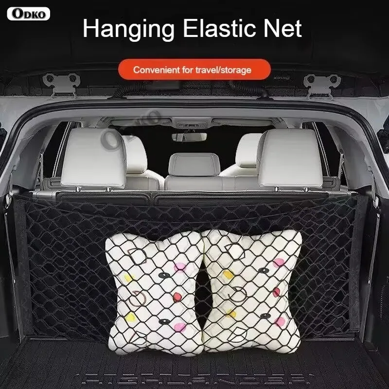 마쓰다 CX-50 2023-2025 카고 네트 트렁크 오거나이저 메쉬 트렁크 오거나이저 가방 자동차 액세서리 수납 여행 캠핑 용품