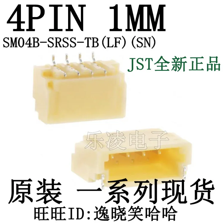 4sp1 String 1.0MM 4PIN JST 4P SM04B-SRSS-TB(LF)(SN) 10PCS - AliExpress 502