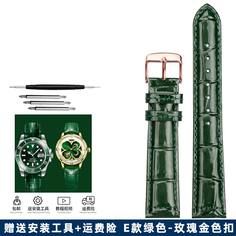 Elegant Green Leather Watch Strap with Butterfly Clasp - Soft Cowhide Band & Tool Included