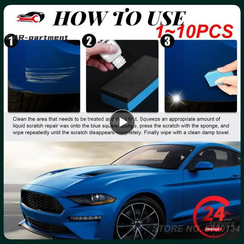 

1-10 шт., набор для удаления царапин на автомобиле