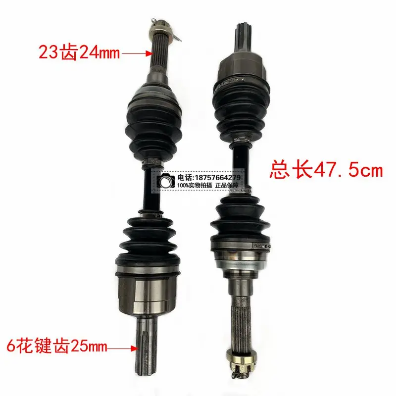 4Wd Sospensione Indipendente Trasmissione Anteriore Semialbero Giunti Dell'Asse Per Buggy Quad Bike 50Cc 110Cc 150Cc 200Cc Cargo Atv Go Kart