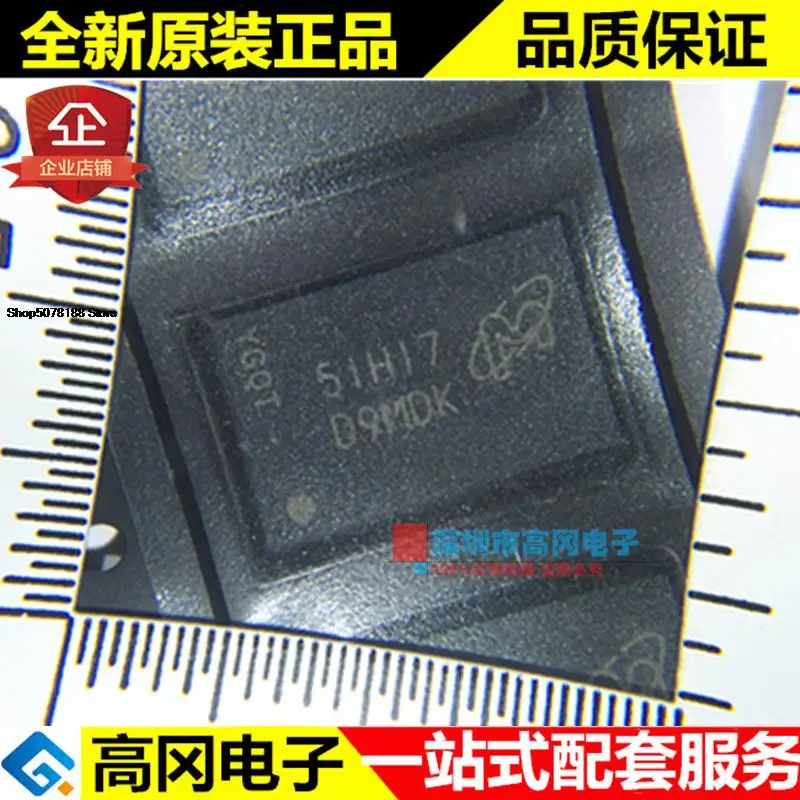 

5 шт. MT47H64M16HR-25E FBGA84 D9MDK Micron DDR2 SDRAM