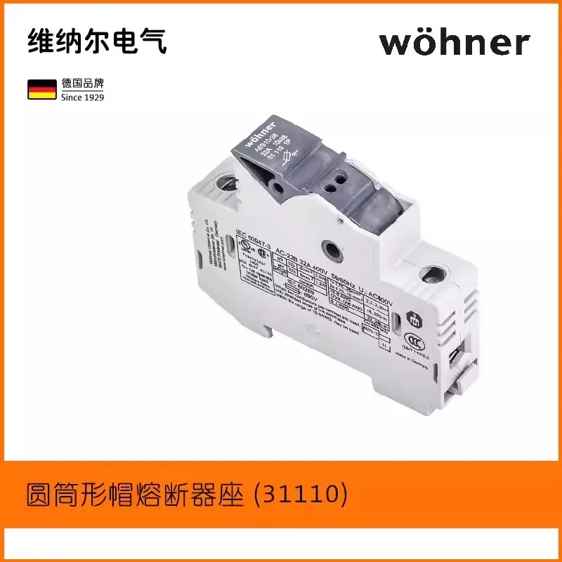 1P Cylindrical Cap Fuse Base 31110 Low Voltage Fuse Switch Holder 10 &times; 38