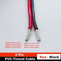 Red and Black 2 - Pin PVC/Silicone Extension Cable with Tinned Copper Wire - 20m - 65.6ft (2Pin PVC)