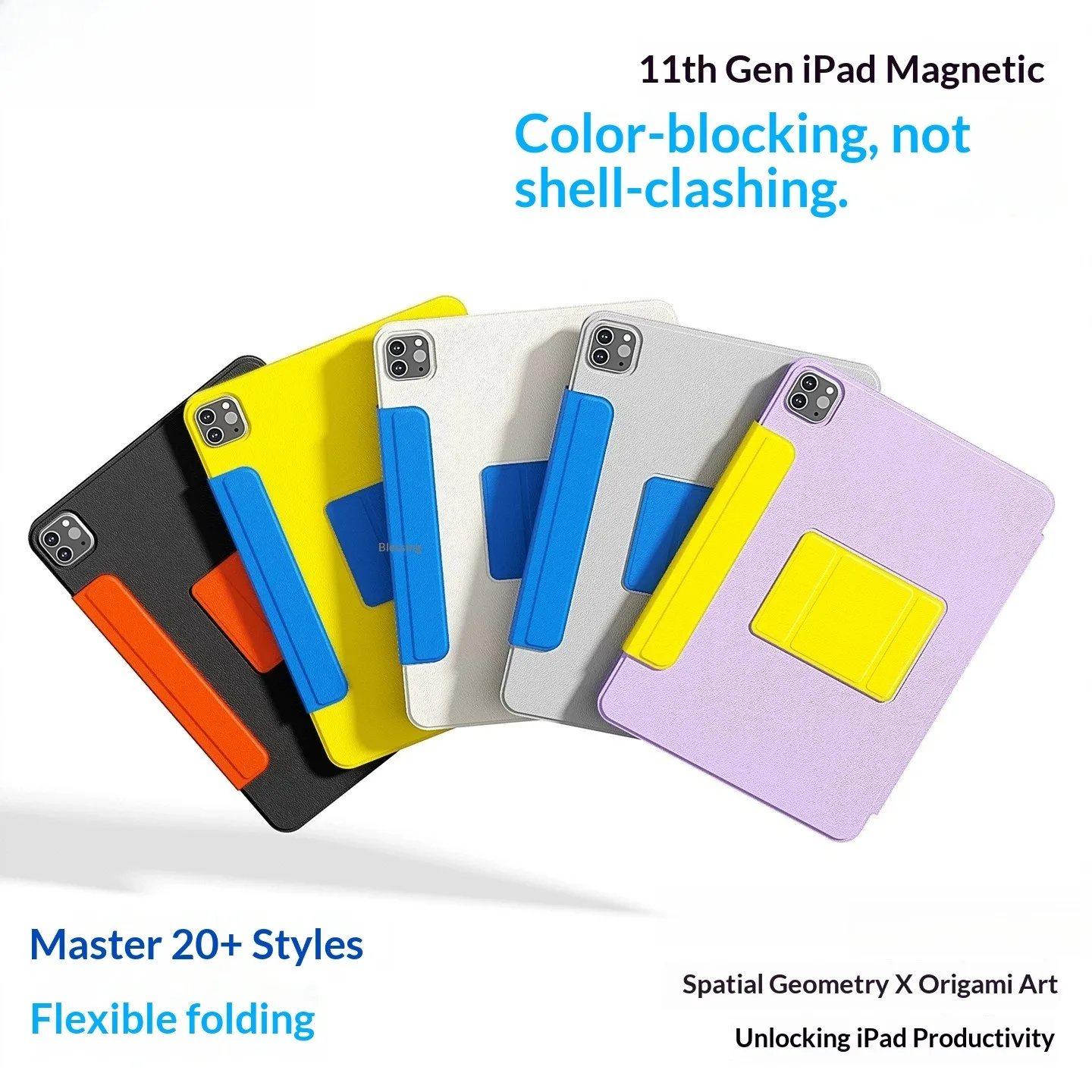 RBP Color Block Magnetic Floating iPad Case with Support Cover