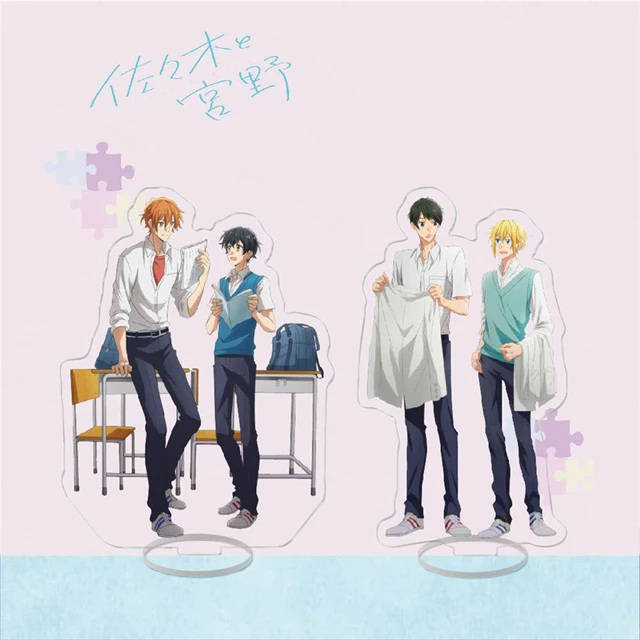  Sasaki and Miyano Graduation Film LAWSON Acrylic Stand Sasaki  Miyano : Toys & Games