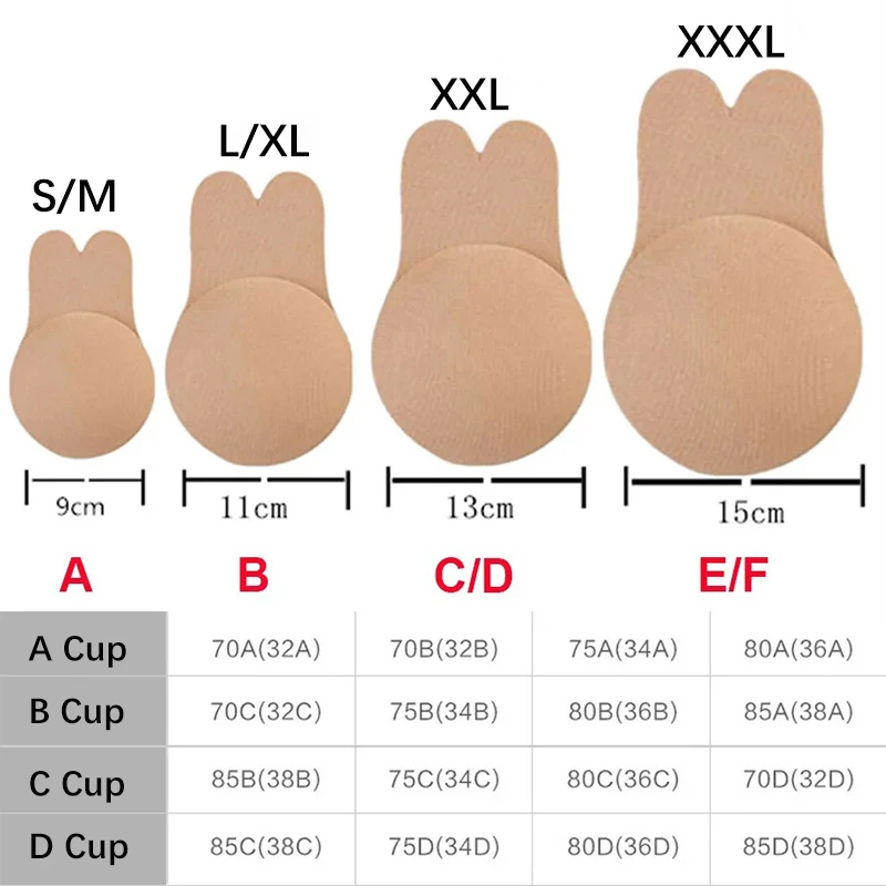 Women's Invisible Adhesive Bras Bunny Nipple Covers Reusable Sticky Bra Self-Adhesive Silicone Push Up Bralette 1 Pair