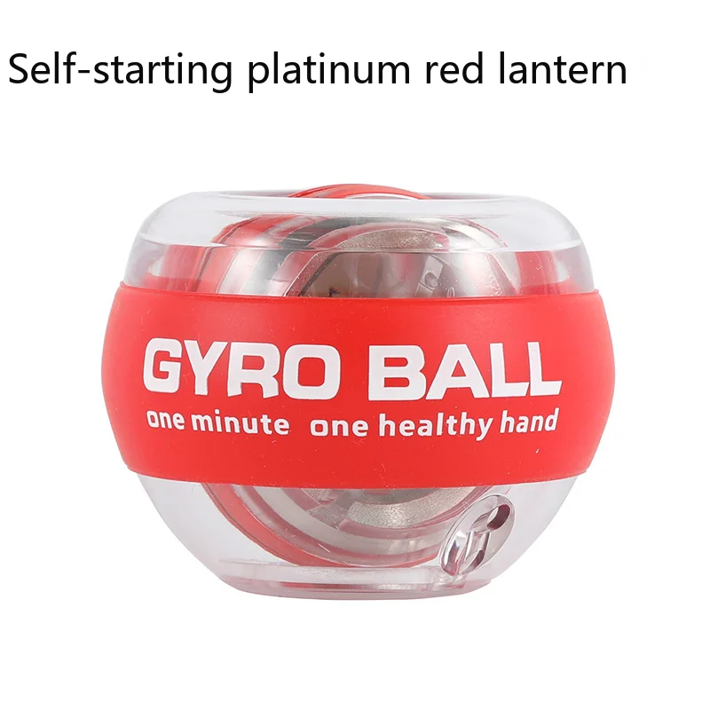 red with light
