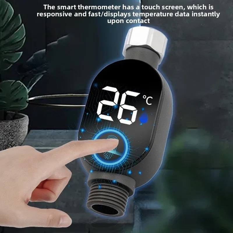 1/2세트 방수 LED 디지털 샤워 온도 게이지 목욕용 스마트 모니터, 정확하고 안전한 자동 차단 기능, 내구성 강함