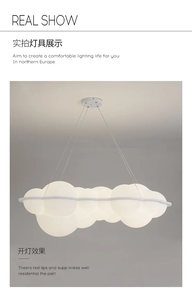 Wolken-Pendelleuchte, minimalistische kleine Nuvola-Lampe, Persönlichkeit, italienische Designerlampe für Wohnzimmer, Schlafzimmer über Inselbeleuchtung – Detail 9
