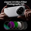 Xiaomi 14 Ultra Filter Photography Kit Mobile Filters Nd Filter Smart Phone 67mm Filter Star/Flare/ND/Soft/Black Mist/CPL Filter 1