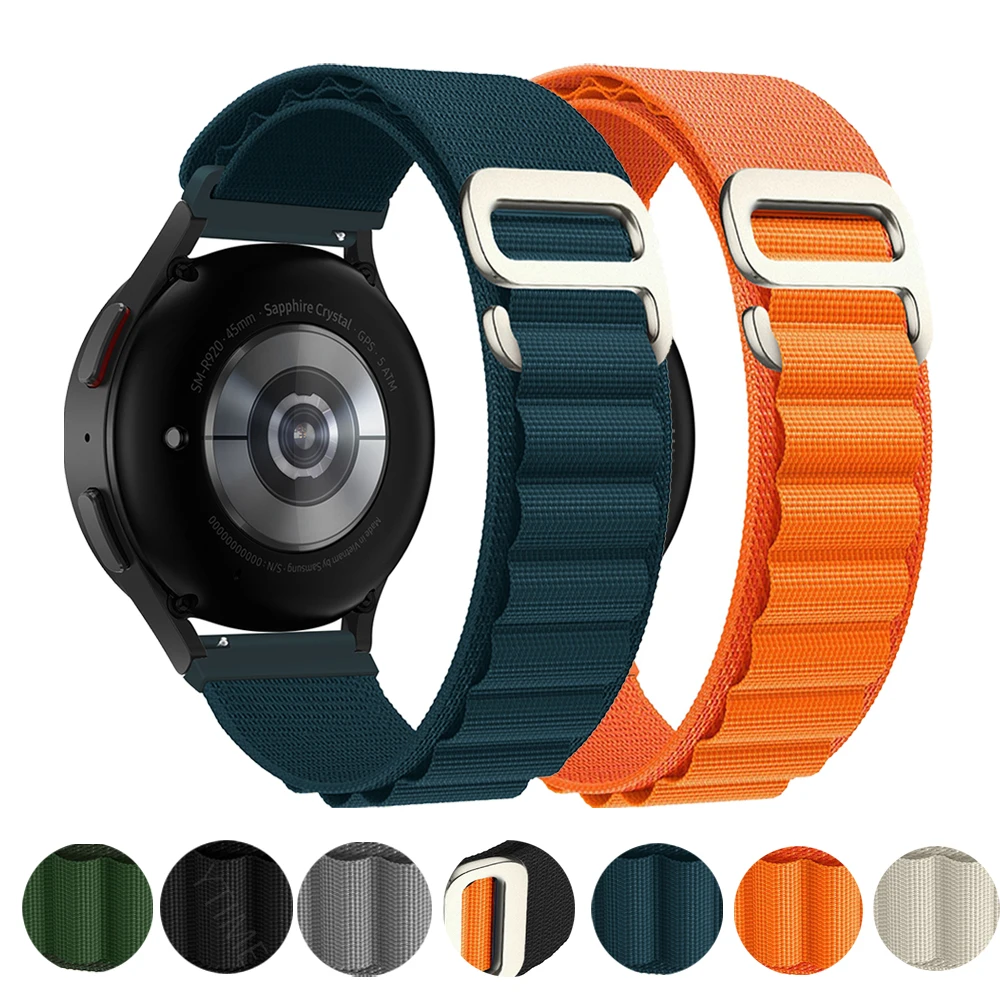 Versatile Nylon Wristband for Smartwatches - 20mm/22mm Strap