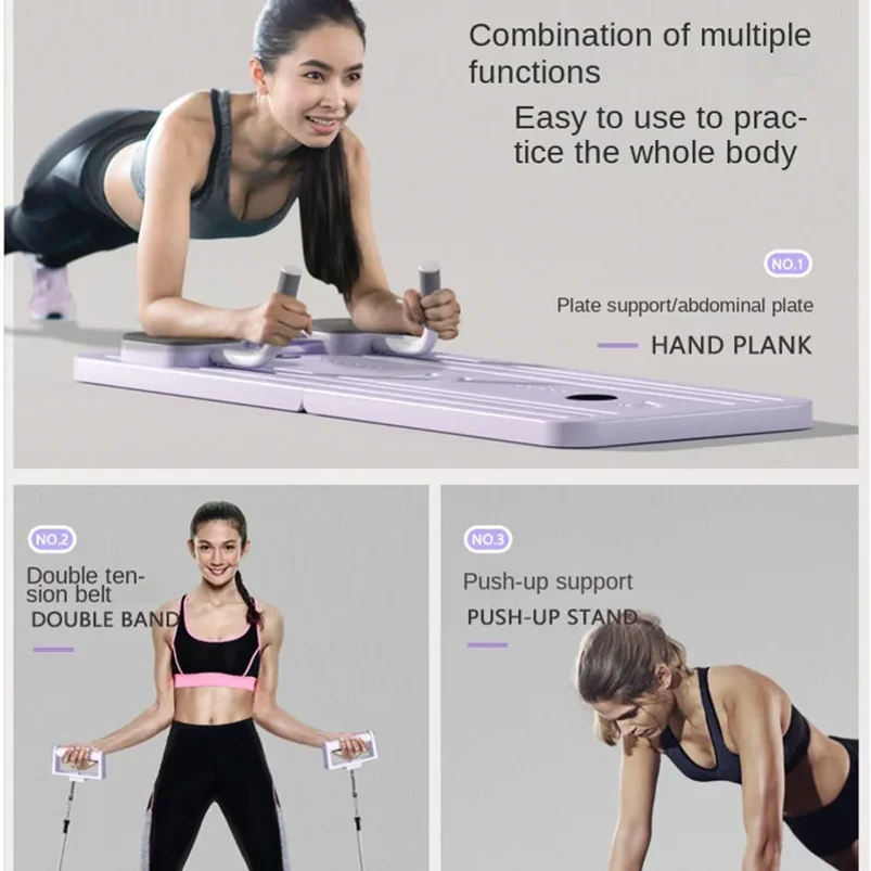 Webs Multifunctional Home Abdominal Muscle Sports Fitness Equipment Women's Pull Device Flat Plate Support Plate
