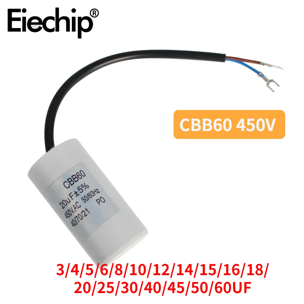 CBB60 450V Motor Run Capacitors AC Starting Capacitor 3/4/5/6/8/10/12/14/15/16/18/20/25/30/40/45/50/60UF for Washing Machine