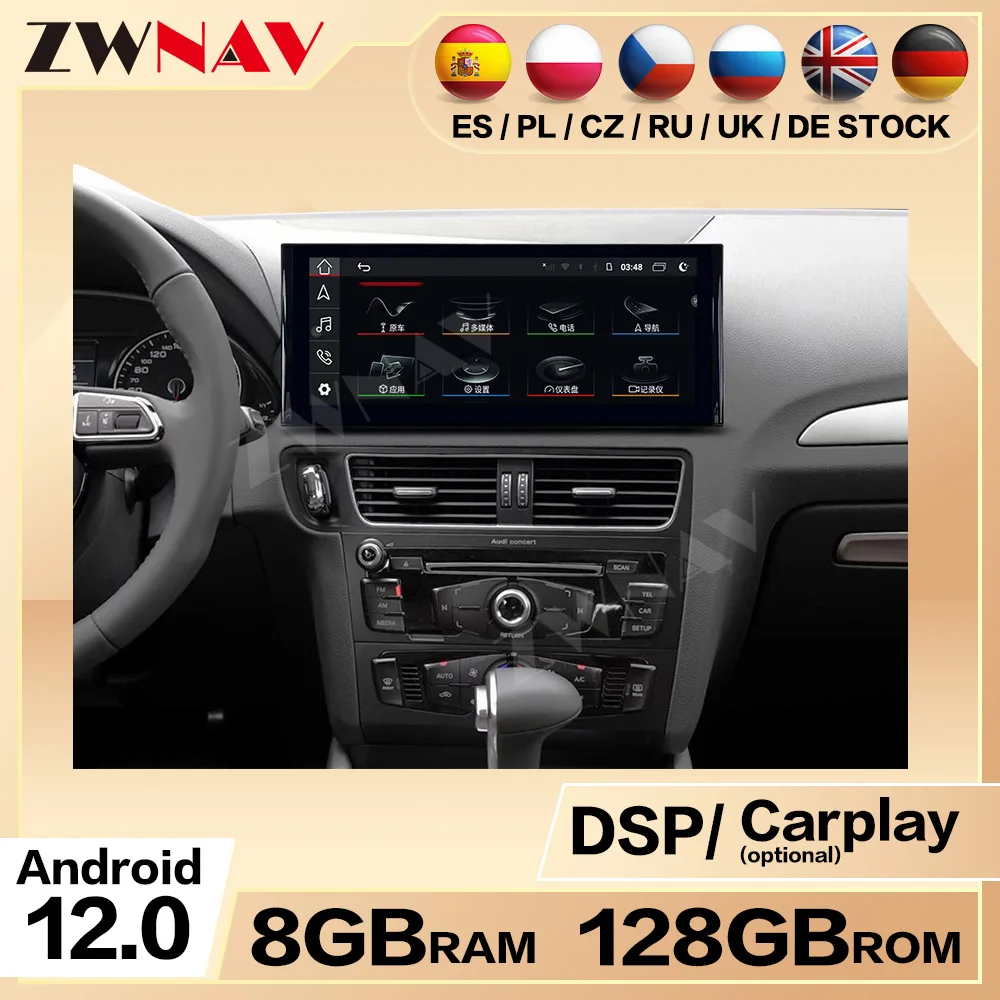 

HD экран для Audi Q5 2009-2017 Android10.0 автомобильное радио стерео с Bluetooth DSP Carplay IPS головное устройство GPS навигация