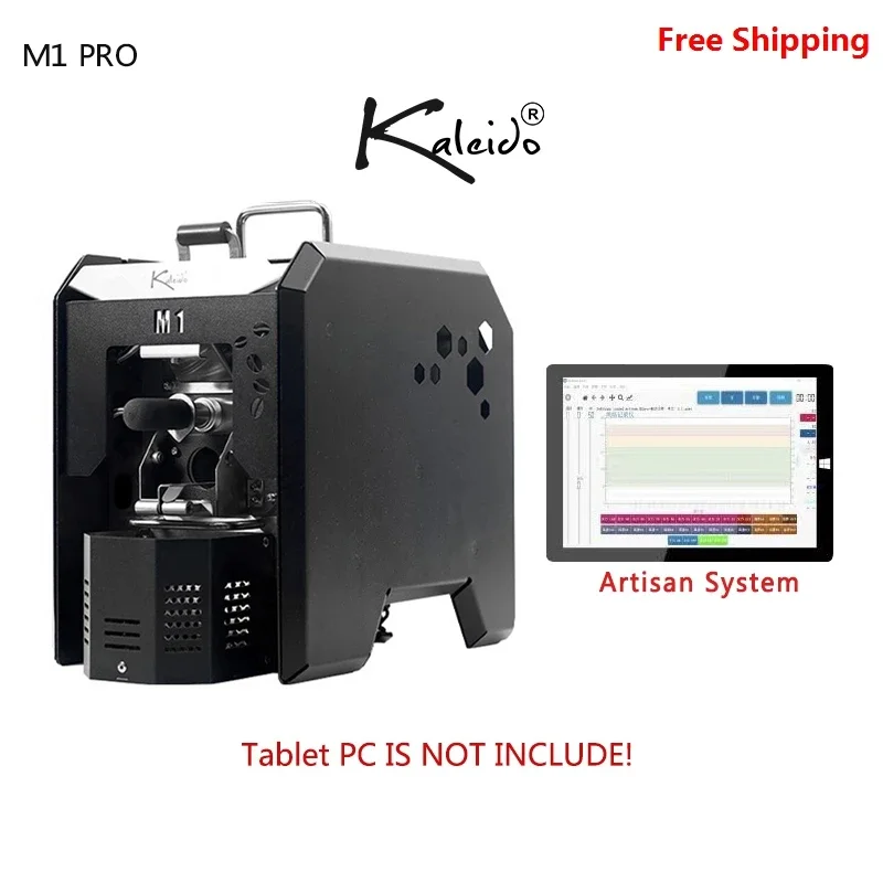 KALEIDO Sniper M1 PRO Coffee Roaster 50-200g Electric Heating Coffee Roast Machine Hot Air Upgraded Machine Home