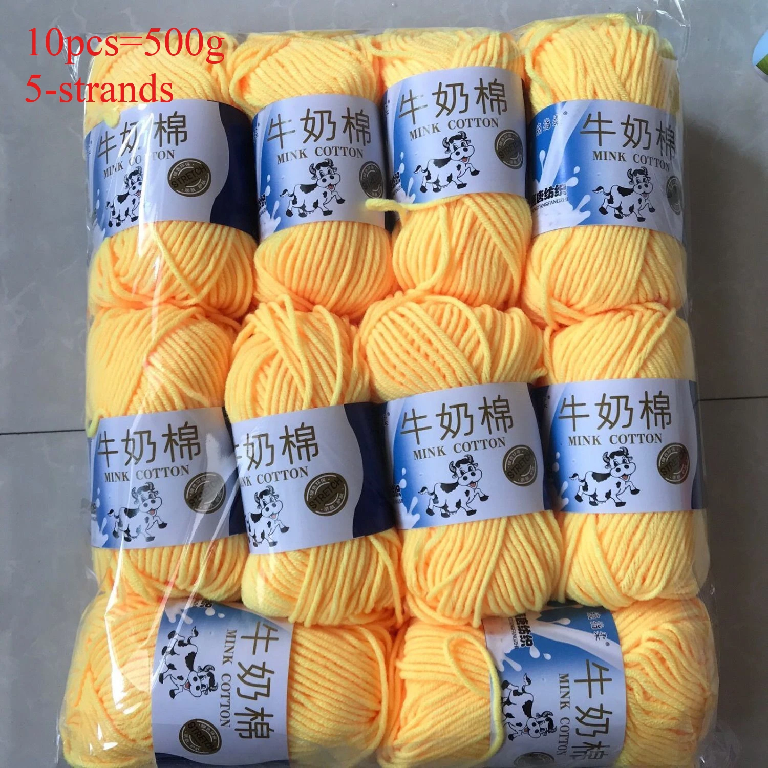 Milk Cotton Yarn Bundle 1