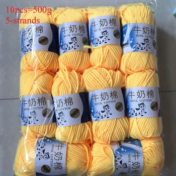 Milk Cotton Yarn Bundle 1