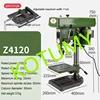 Chuck 3-20mm 750W 220V Drilling Tapping High-Power Heavy Milling Machine Drilling Machine Electric Bench Drill  Pure Copper 2