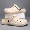 Casual Non Slip Slippers Open Toe Shoes For Indoor Outdoor Beach Shower Spring And Summer Casual Innovative Design Shoes 2