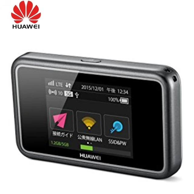 HUAWEI ポケットwifi E5383s-327