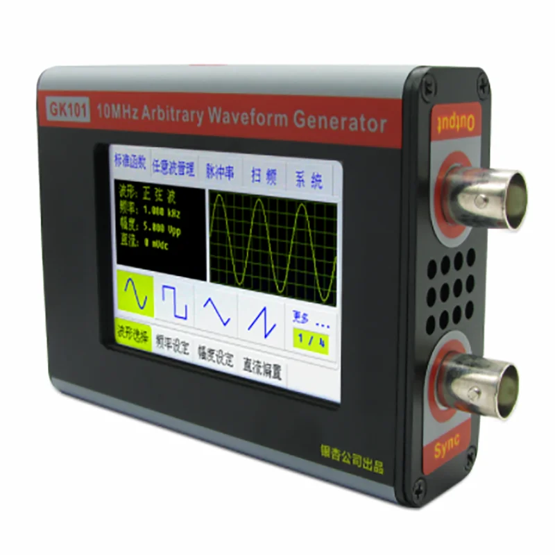 

Генератор сигналов произвольной формы GK101, ручной Интеллектуальный источник сигнала, счетчик частоты, уборочная машина