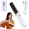Hot Air Brush Negative Hair Straighten Comb Curler Styler for All Hair Types 3