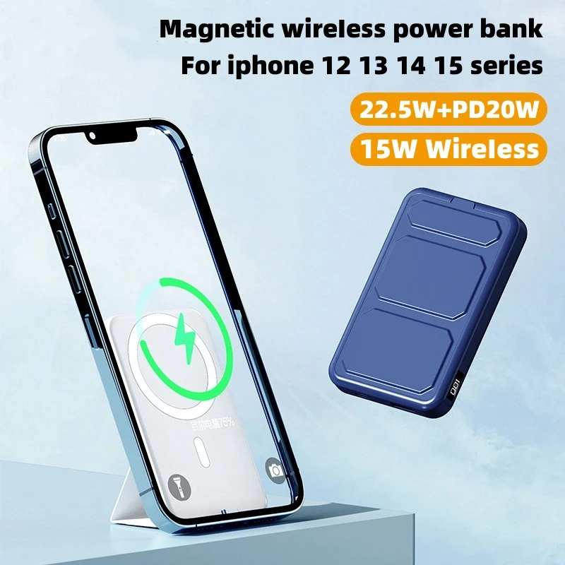 20000mAh 마그네틱 보조 배터리 휴대용 보조 배터리 15W 무선 급속 충전기 iPhone 15 14 13 12 외부 보조 배터리 팩용