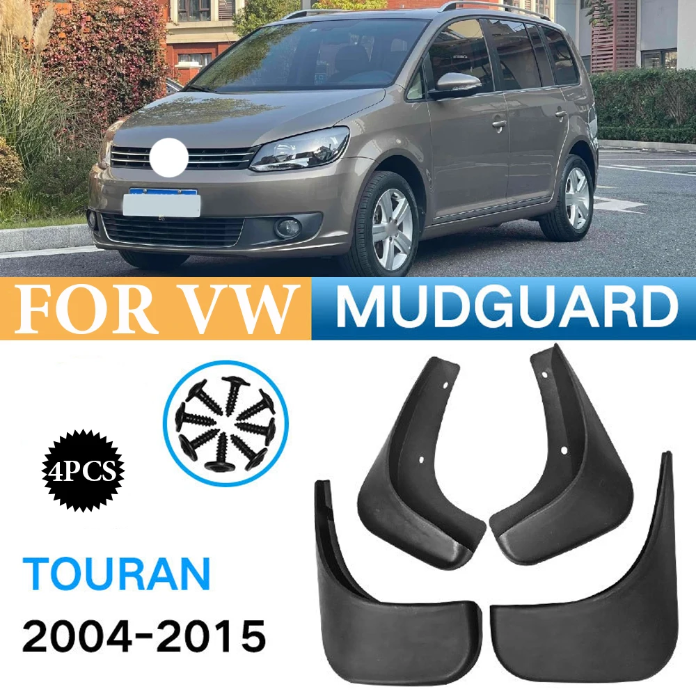 

4 шт. Автомобильные Брызговики для Volkswagen VW Touran 2003 ~ 2015, брызговики, автомобильные аксессуары