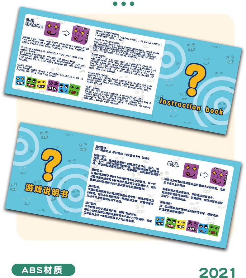 Emoticon 4 Player Battle Cube Table Games Educational Toys Face Blocks Cube Building Block Puzzle Interactive Board Game 11 Undefined