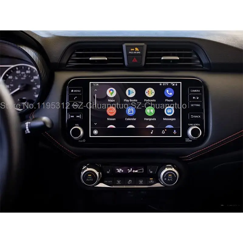 

Защитная пленка из закаленного стекла для Nissan Versa 2023, автомобильная наклейка для GPS-навигации, Защита экрана для автодоступа