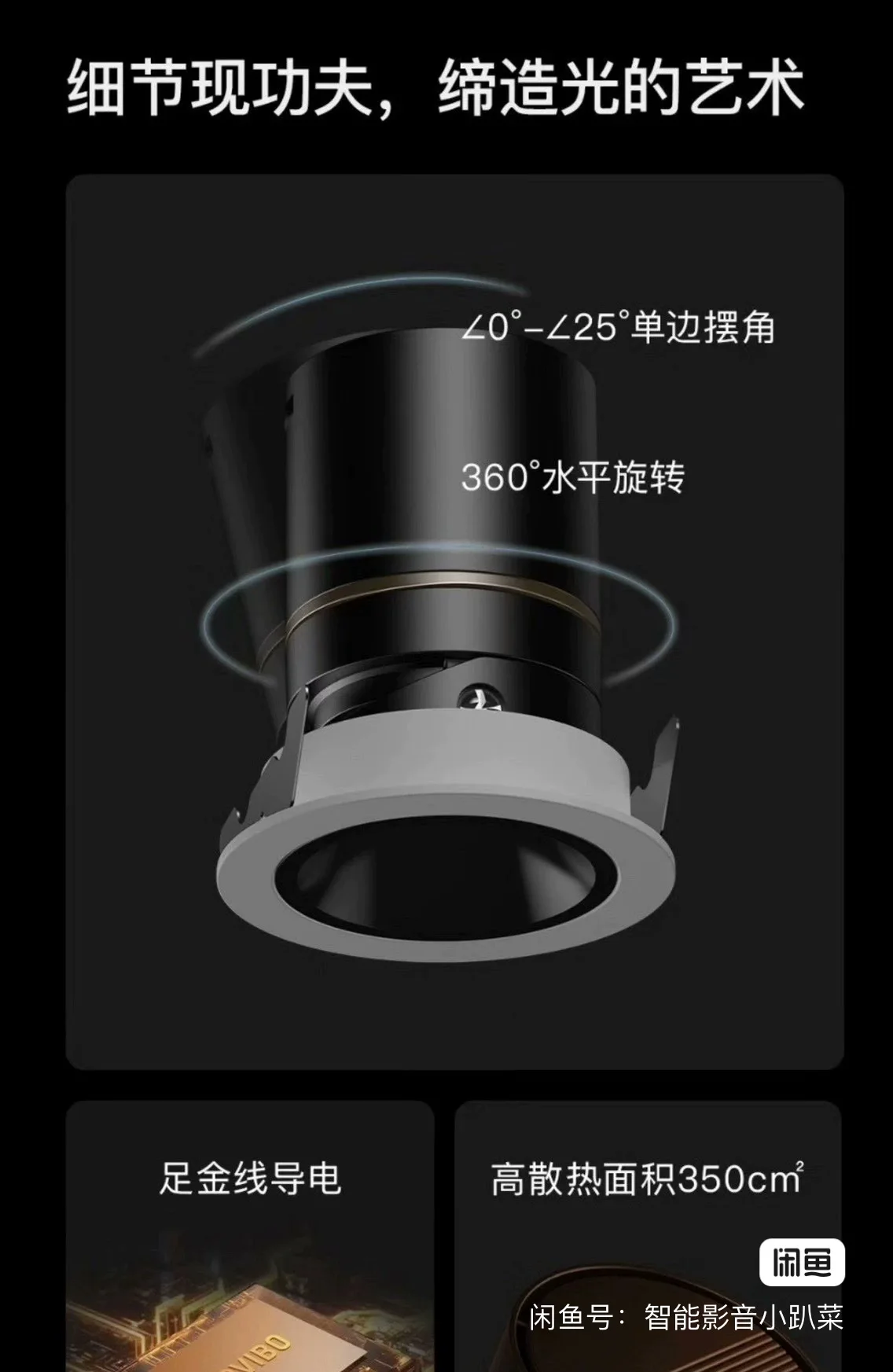 S90dffef53f1a46ccb6e3cb14da903