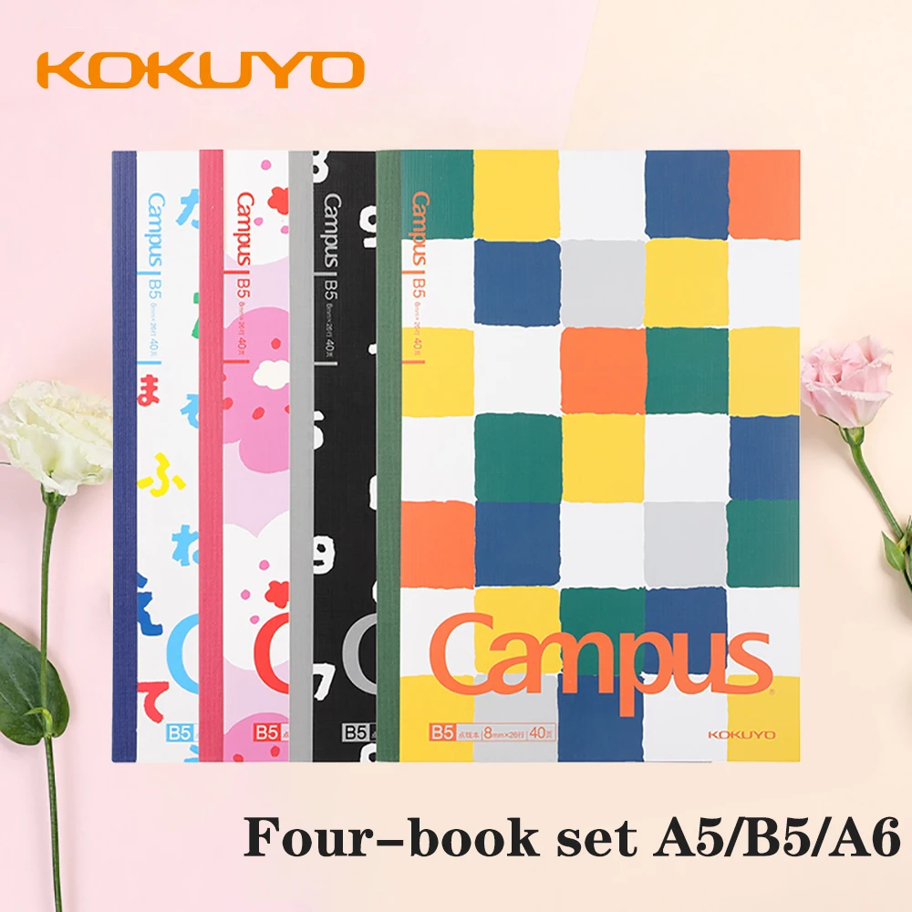 

4 Book/Lot KOKUYO Sousou Series Limited Wireless Glue Binding Notebooks A6 Square Lattice A5/B5 Dotted Line Journal Notebook