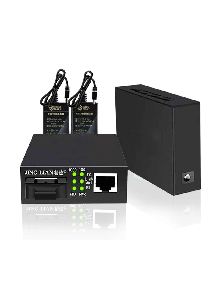 1Pair media converter complete tools multimode SC Port 2KM External Power Supply 1000M ftth tools sx core gigait transceiver