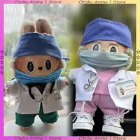 On Sale Labubu Doctor Uniform Set Green Blue Surgeon Uniform 6-piece Outfit Mini Plush Doll Clothing Fashion Doll Accessories 1