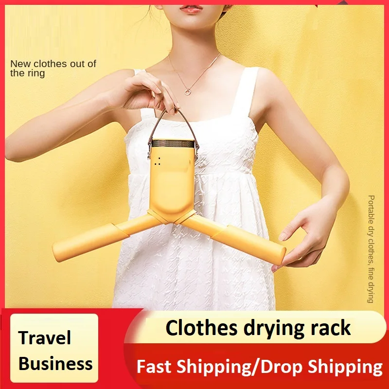 220V Clothes Drying Rack Portable Clothes Dryer Travel Foldable Shoe Dryer Household Use Drying Machine Tool