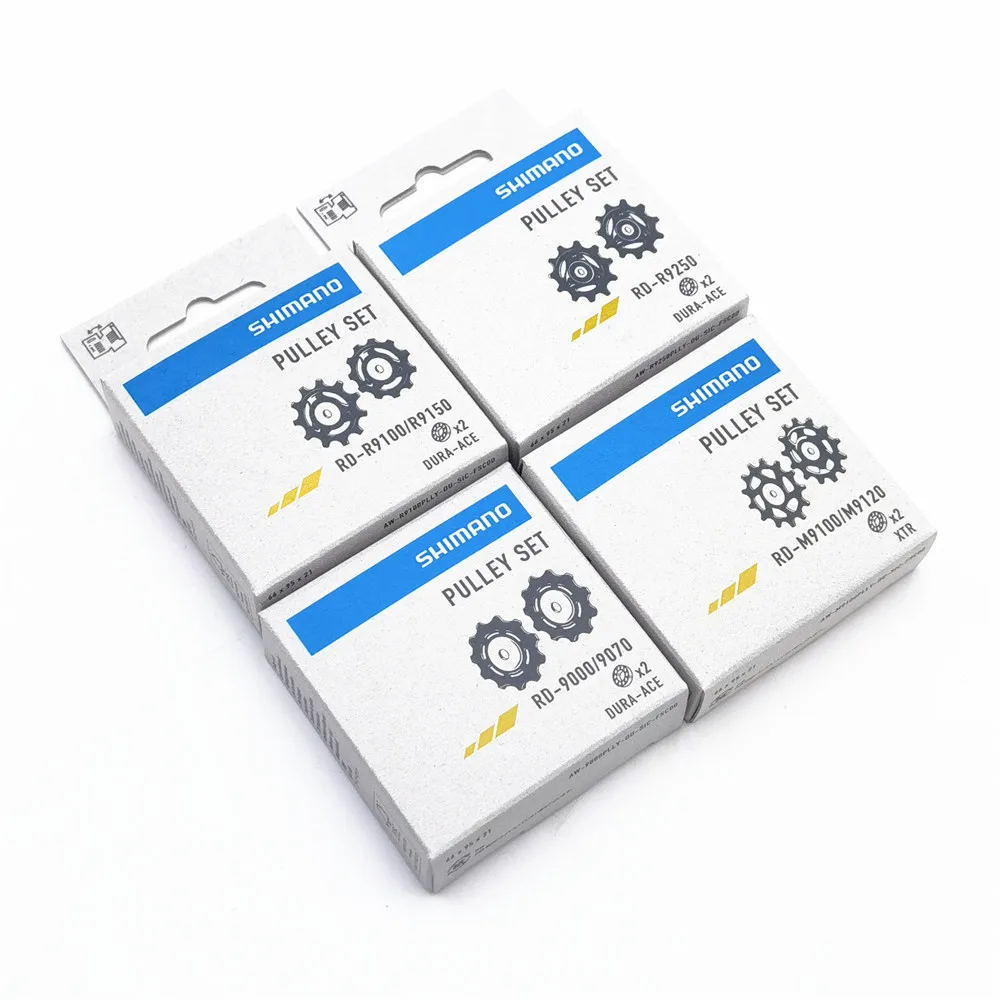 Shimano Xtr Dura-Ace Series Set Puleggia Deragliatore Posteriore M980/M9000/9000/9070/M9100/R9100/R9150/R9250