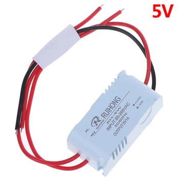 จัดส่ง1ชิ้นแหล่งจ่ายไฟ AC-DC โมดูล AC 1A 5W 220V เป็น DC 3V 5V 9V 12V 15V 24V แปลงมินิ 7