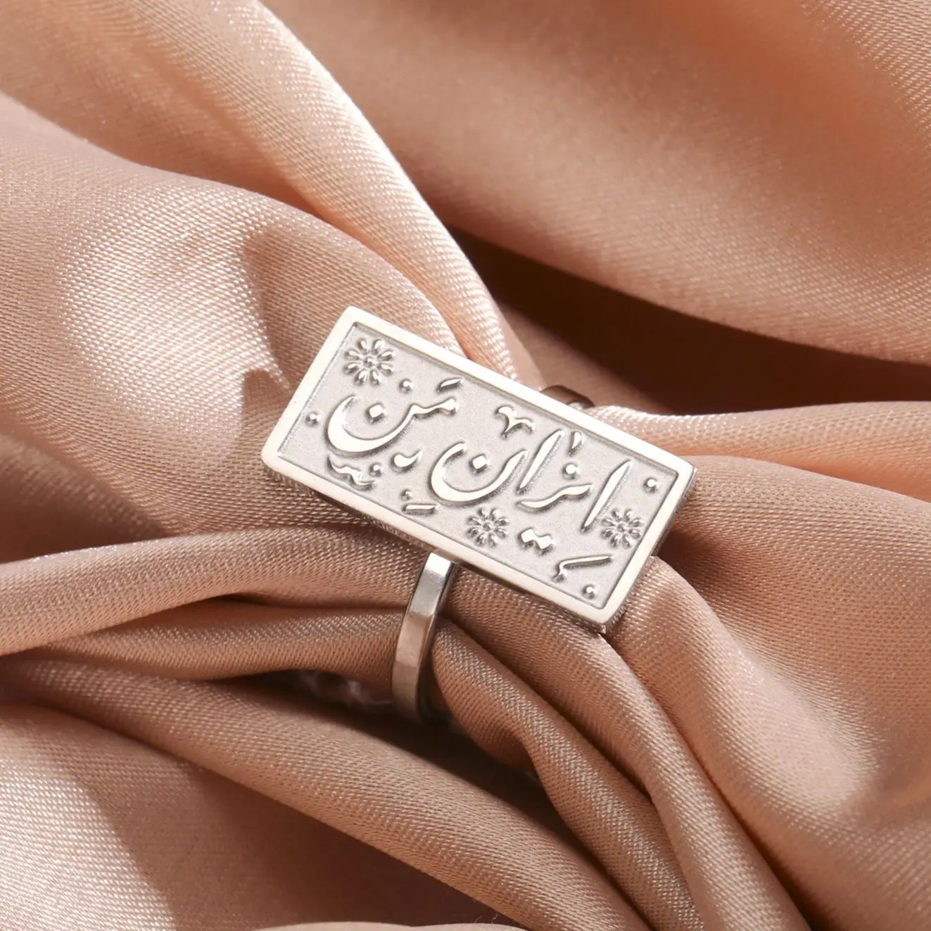 Jeshayuan-Arabic-letter-Ring-For-Men-And-Women-Stainless-Steel-Islamic ...