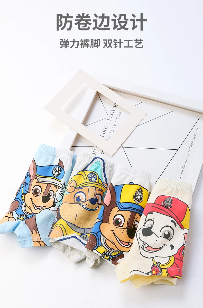 4PCS Echte Paw Patrol Antibakterielle Unterwäsche Jungen Unterhosen Baumwolle Flache Ecke Hosen Vier Ecke Shorts Baby Klasse A Slips – Detail 12