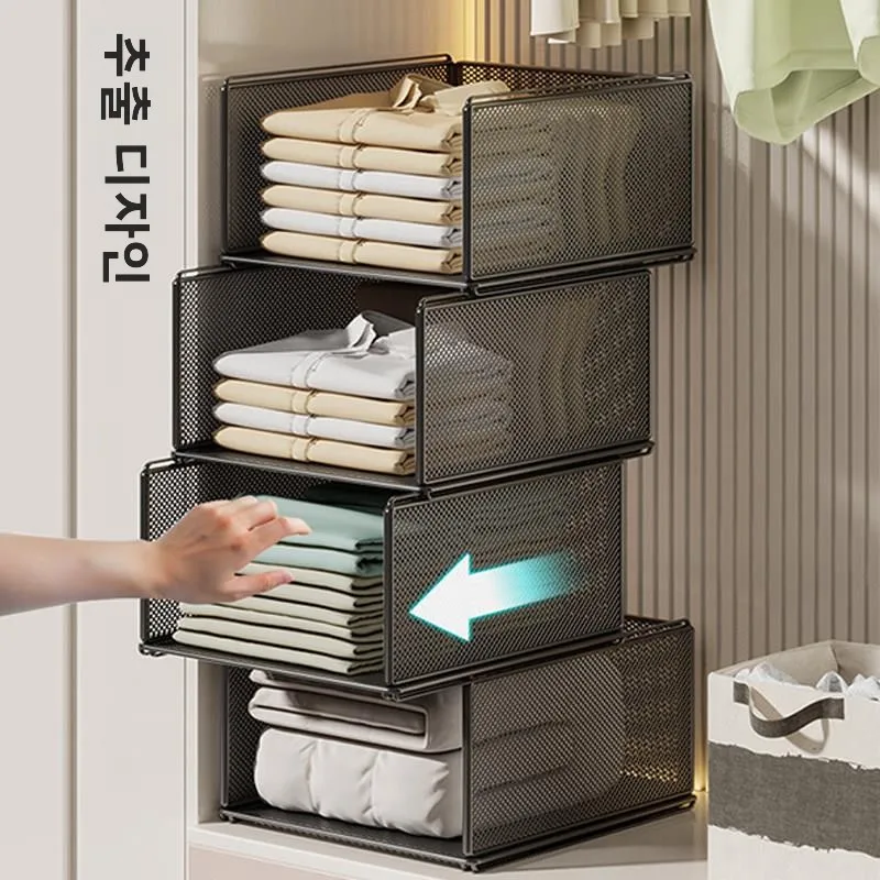 침실 옷장 서랍형 의류 정리함 기숙사용 쌓을 수 있는 수납함 칸막이 필수품 가정 정리 필수품